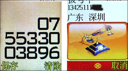 6537d882521c279128afaea25c2db05e.png