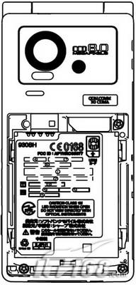 CCD镜头夏普首款800万像素930SH发布