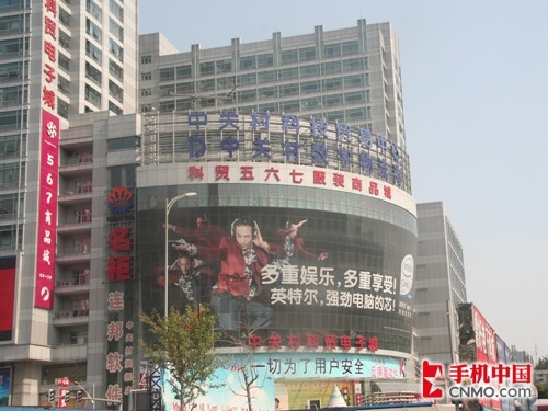 陷阱重重手机卖场新型骗术大揭秘
