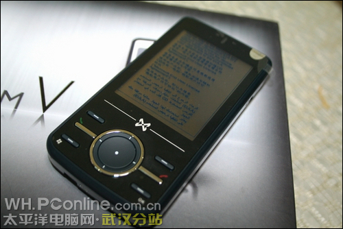 512MHz+GPS+Wifi��������AtomV��ֵ2K3