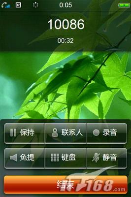 �ṩWiFi�����ٷ�������M8���µ�����