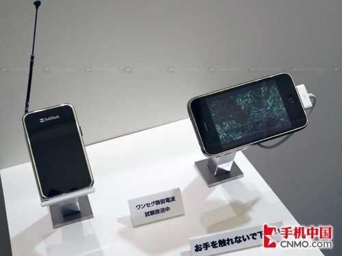 ֧�����ֵ��ӵ�ؼӺ�3GiPhone�ձ���
