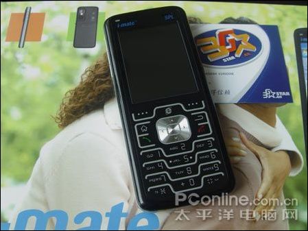 ����Q��WM����i-mateSPLֻҪ799