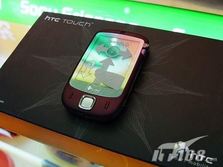 [南京]S1成为绝唱 最后售价只要2180元_手机_