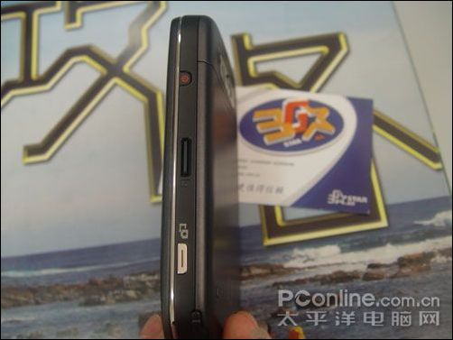 GPS+WIFI+WM6HKC��������ͼ�����