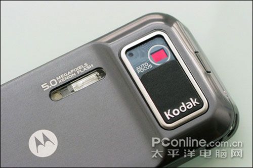 价格天天变摩托500万ZN5再缩水200