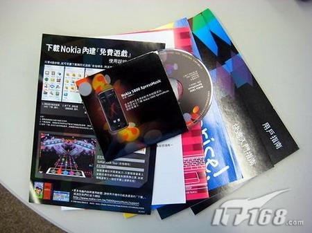 发售现场+详细开箱 诺基亚5800XM正式发售_