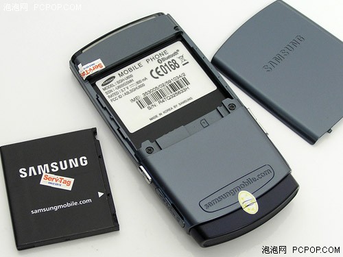 超薄新境界三星滑盖拍照U600仅899元