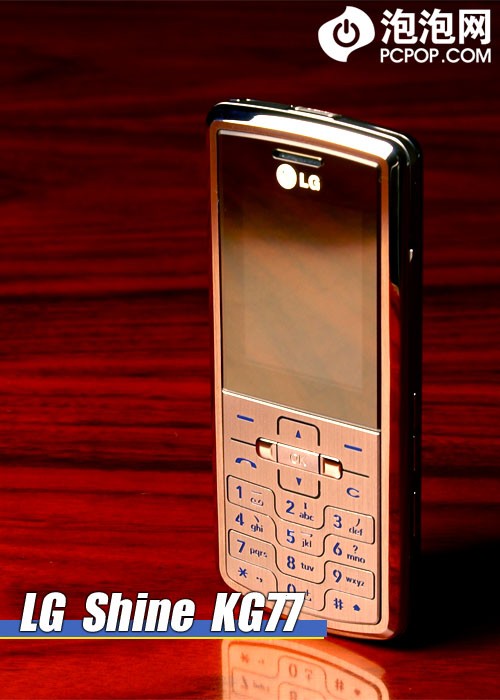 �Լ۱��޵�LG����ֱ���KG77ֻ��499