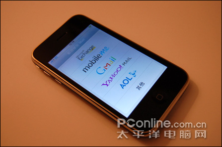 圣诞买苹果机必看!香港最全iphone报价_手机