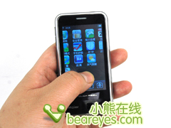 国产Touch海尔全屏触控H2不输Iphone