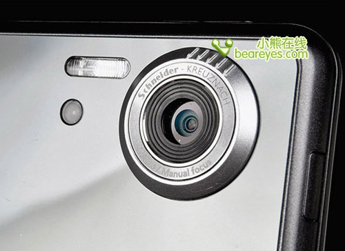 LG 800万像素拍照手机KC910全局分析_手机