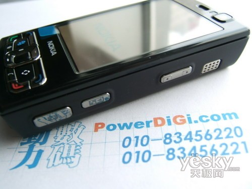 塞班s60v3手电筒软件下载，塞班系统手电筒-第4张图片-雷盾自助建站|ai文本生成,aigc软件站公司网站源码-天霸装饰