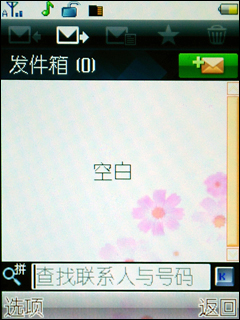 舒淇倾情代言!真正女性手机朵唯S500评测