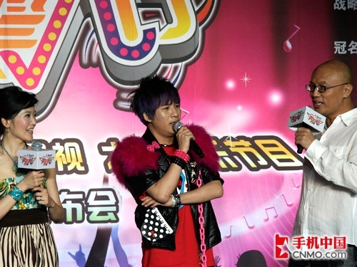 贡米现场秀 天语冠名天津卫视选秀节目_手机