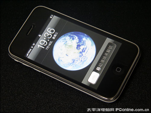 苹果二代iphone3g16g现报价4490元