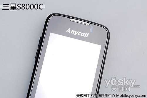 全能冠军设计时尚三星S8000C评测报告