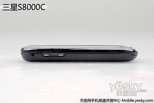 全能冠军设计时尚三星S8000C评测报告