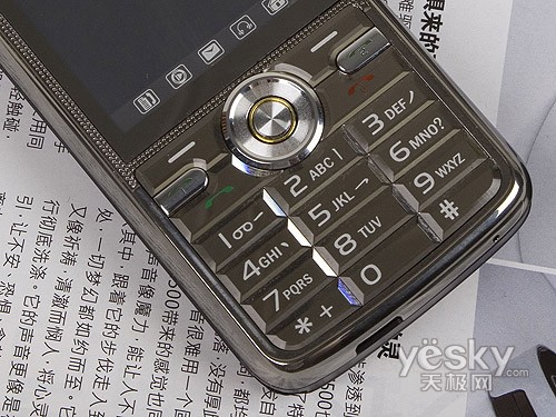 1249459112_9QePOI.jpg