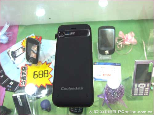 2.2英寸直板金刚机 酷派D21报价1480_手机