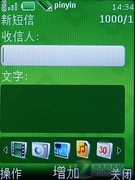 ͵Ļŵǽ6600is(3)