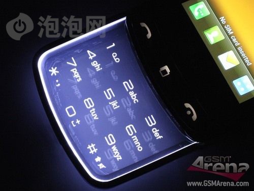 绝对颠覆全球首款透明手机即将上市