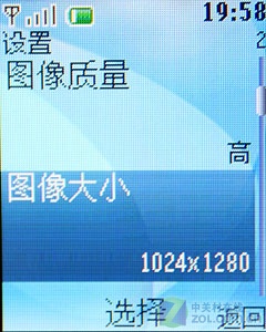 ѧѡŵCDMAֻ2228(4)