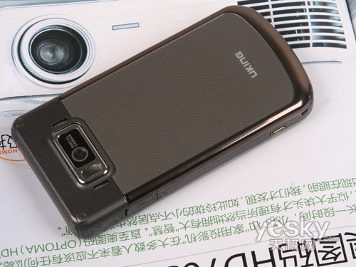 语音王掌控生活导航UKINGA90导航手机评测