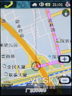 语音王掌控生活导航UKINGA90导航手机评测