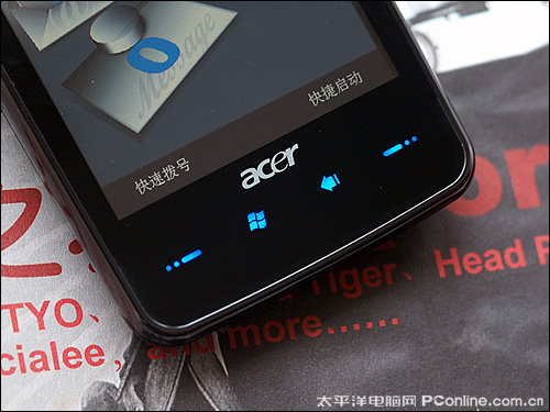 3.8寸WVGA屏智能机!ACERF900仅1999