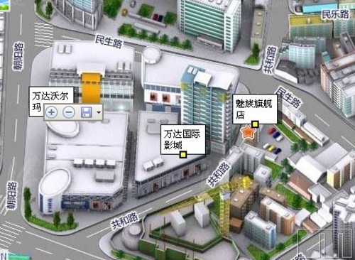 广西斯道数码魅族南宁店开业 购机有礼_手机