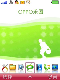 �ж����û�����OPPO���ǻ�A201�ع�