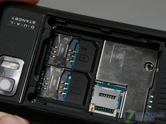 ˫��˫�����Ǵ��������B5712C��2480