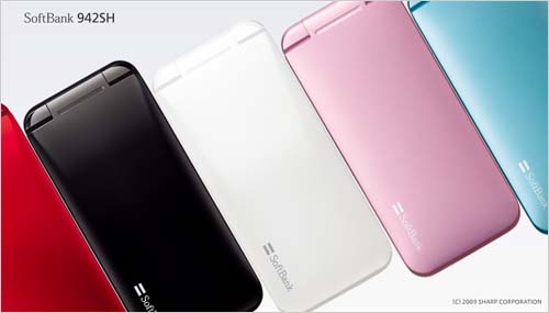 国行在望? 软银定制夏普手机一览_手机