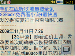 ۴ǵS5608U(2)