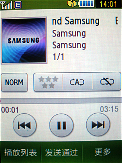 ۴ǵS5608U(3)