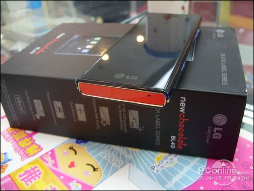 瘦瘦手机!LG BL40爆降仅卖1280元_手机