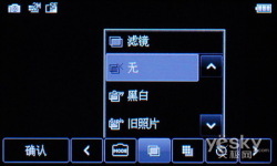 点击图片看大图