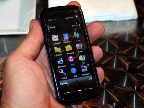 诺基亚5800XM歪酷今日报价 仅售1860_手机