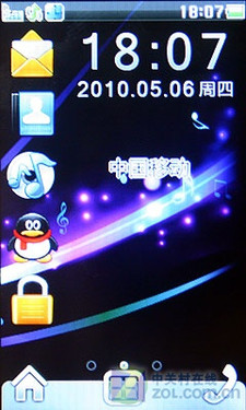 3英寸夏普屏金立触控娱乐机M103评测(3)