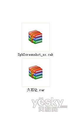 1273695235_Le4IaC.jpg