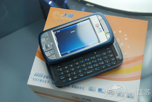 双原电豪配 多普达6800天翼版特价_手机