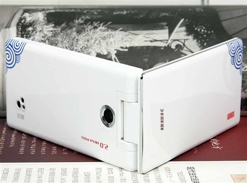 步步高青花瓷手机 i6目前仅售1080元_手机