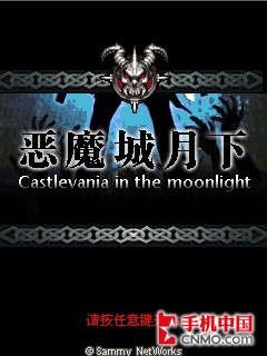 世界杯休闲必备 MM-Ovi最热游戏排行版(3)_软