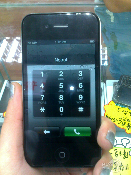 6K7天价iTouch 有锁苹果4成奢华掌机_手机
