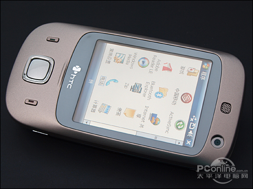 三星U900仅售699元 S600香槟金版报950_手机