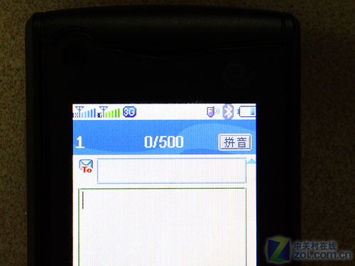 机身小巧硬朗中兴低价3G手机R200评测(2)