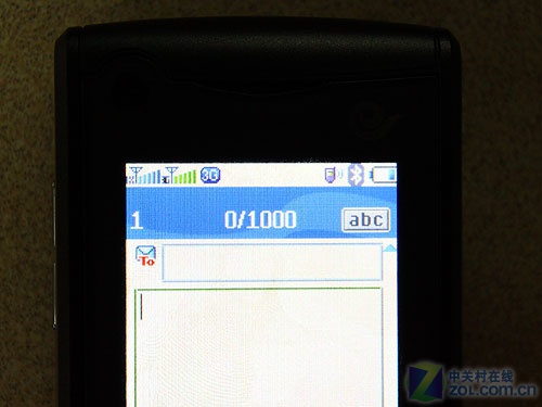 机身小巧硬朗中兴低价3G手机R200评测(2)