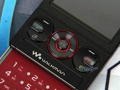 WalkmanᰮW7151498