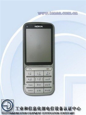 全不锈钢材质诺基亚C3-01m送检工信部